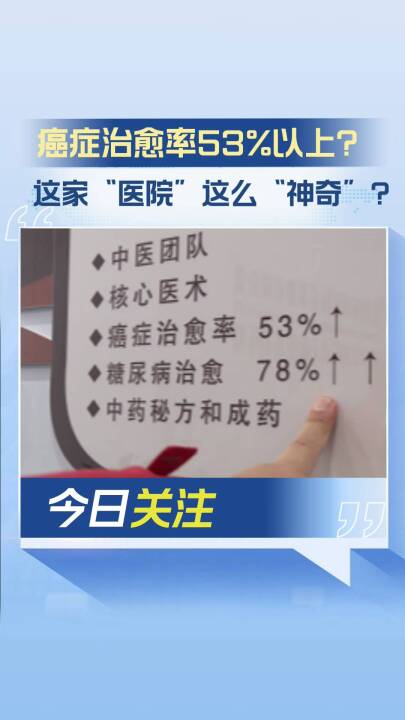 ɽ(hu)cΰY@t(y)Ժ@ô